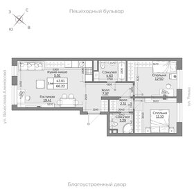 Квартира 66,2 м², 3-комнатная - изображение 1