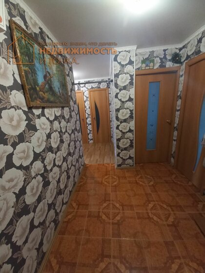 61,6 м², 3-комнатная квартира 5 300 000 ₽ - изображение 47