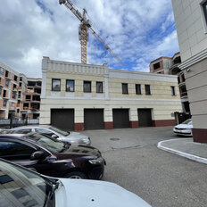 257 м², помещение свободного назначения - изображение 2