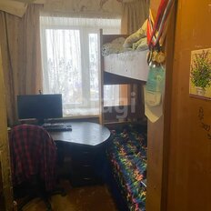 Квартира 45,3 м², 2-комнатная - изображение 4