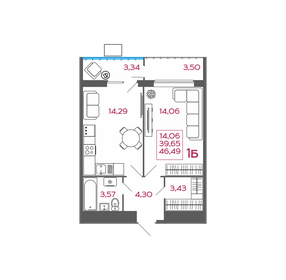 Квартира 46,5 м², 1-комнатная - изображение 1