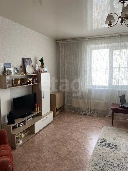 76,7 м², 4-комнатная квартира 3 150 000 ₽ - изображение 38