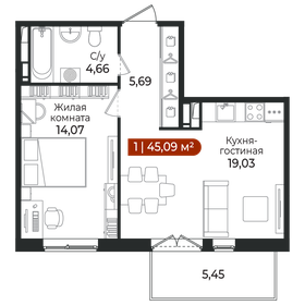 Квартира 45,1 м², 1-комнатная - изображение 1