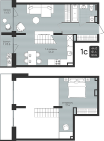 Квартира 63,6 м², студия - изображение 1