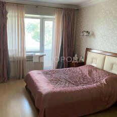 Квартира 132 м², 4-комнатная - изображение 2