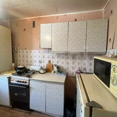 Квартира 47,1 м², 2-комнатная - изображение 2