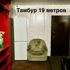 16 м², комната - изображение 1