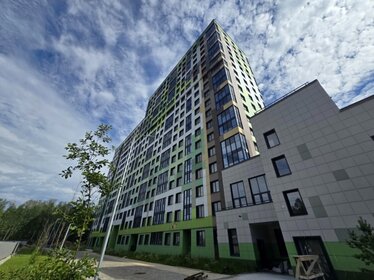 Квартира 75,6 м², 3-комнатная - изображение 4