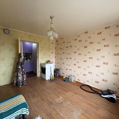 Квартира 35 м², 2-комнатная - изображение 3
