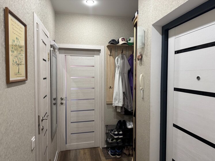 86,7 м², 3-комнатная квартира 21 990 000 ₽ - изображение 69