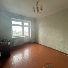 Квартира 90,3 м², 3-комнатная - изображение 5