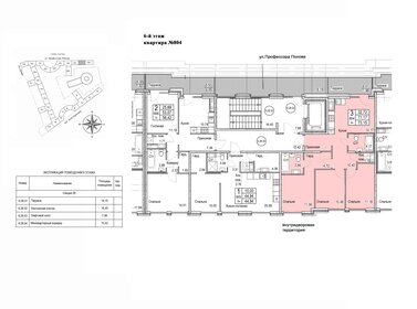 Квартира 73,2 м², 3-комнатная - изображение 2