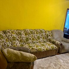 Квартира 45 м², 2-комнатная - изображение 3