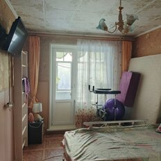 Квартира 48 м², 2-комнатная - изображение 4