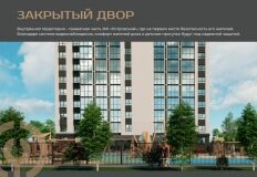 Квартира 39,3 м², 2-комнатная - изображение 2