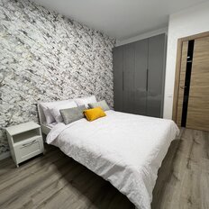 Квартира 50 м², 1-комнатная - изображение 1