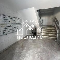 Квартира 37 м², 1-комнатная - изображение 2