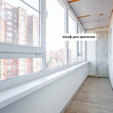 Квартира 74,1 м², 4-комнатная - изображение 5