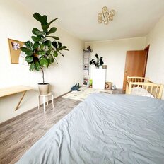 Квартира 43 м², 1-комнатная - изображение 1