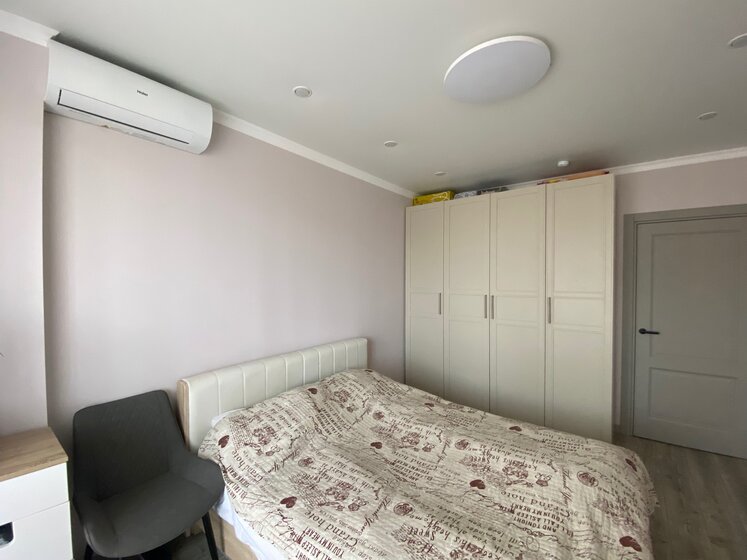 70 м², 3-комнатная квартира 7 450 000 ₽ - изображение 56