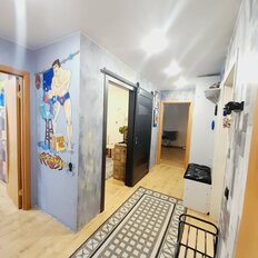 Квартира 55 м², 2-комнатная - изображение 1