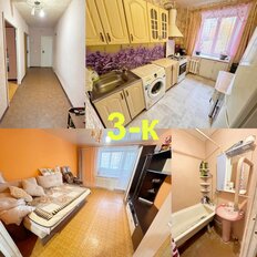 Квартира 61,6 м², 3-комнатная - изображение 3