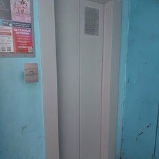 Квартира 68 м², 4-комнатная - изображение 1