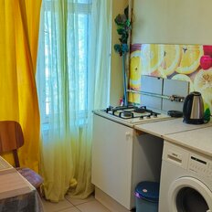 Квартира 47 м², 2-комнатная - изображение 5