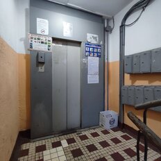 Квартира 42 м², 2-комнатная - изображение 5