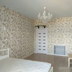 Квартира 40 м², 1-комнатная - изображение 4