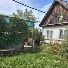 дом + 16 соток, участок - изображение 2