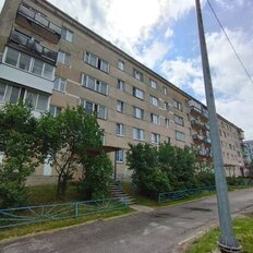 Квартира 60,5 м², 3-комнатная - изображение 2