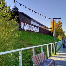 Квартира 64 м², 2-комнатная - изображение 4