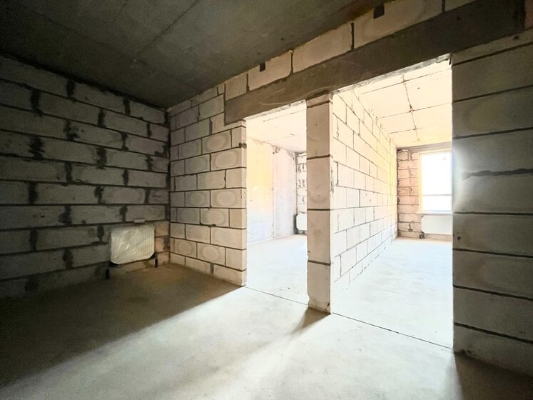 40 м², 1-комнатная квартира 4 850 000 ₽ - изображение 59
