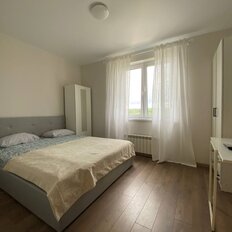 Квартира 45 м², 1-комнатная - изображение 3