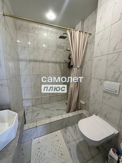 80 м², 3-комнатная квартира 12 200 000 ₽ - изображение 72