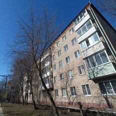 Квартира 46 м², 2-комнатная - изображение 2