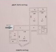 Квартира 75,5 м², 3-комнатная - изображение 5