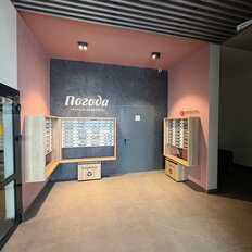 Квартира 68,1 м², 3-комнатная - изображение 3
