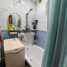 Квартира 44 м², 2-комнатная - изображение 4