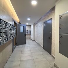 Квартира 45 м², 1-комнатная - изображение 1