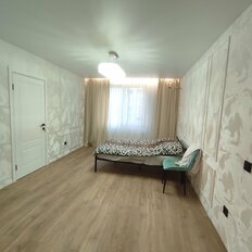 Квартира 45 м², 1-комнатная - изображение 4
