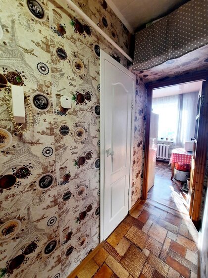 43 м², 2-комнатная квартира 1 960 000 ₽ - изображение 38