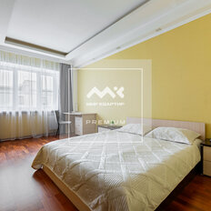 Квартира 123,6 м², 4-комнатная - изображение 5