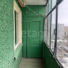 Квартира 64 м², 4-комнатная - изображение 5