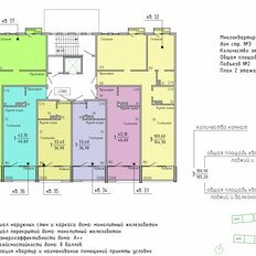 Квартира 104,9 м², 3-комнатная - изображение 2