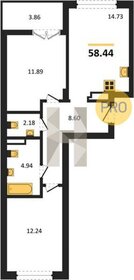 Квартира 58,4 м², 2-комнатная - изображение 3