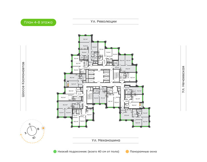 59,5 м², 2-комнатная квартира 16 500 000 ₽ - изображение 109