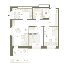 Квартира 62,6 м², 3-комнатная - изображение 1