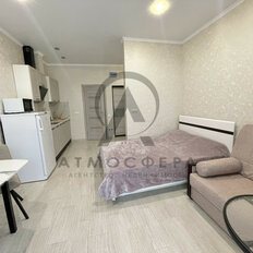 Квартира 27,3 м², студия - изображение 2